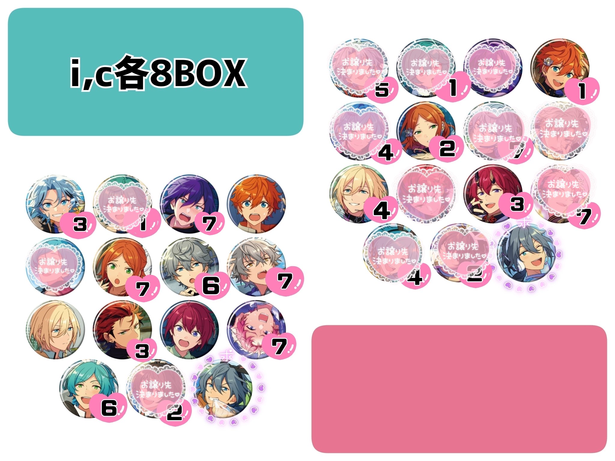 カジ@固定必読 on X: 