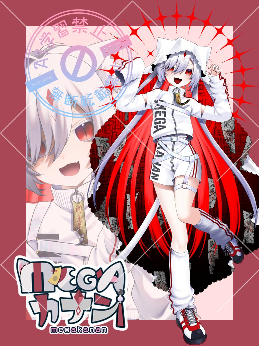 MEGAカナン× ホラー開拓個人v🀄配牌豪運猫🀄 tweet media