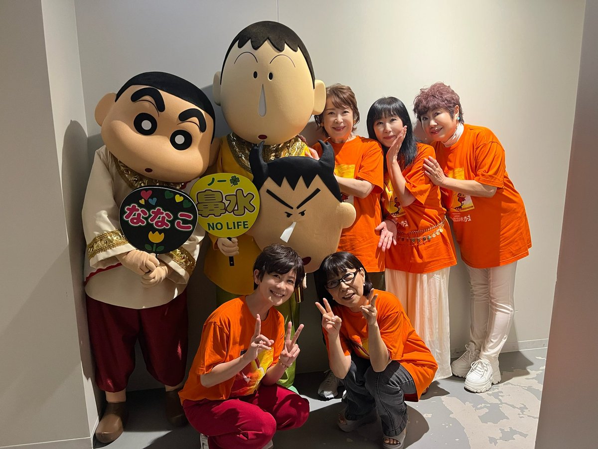 小林由美子 on X