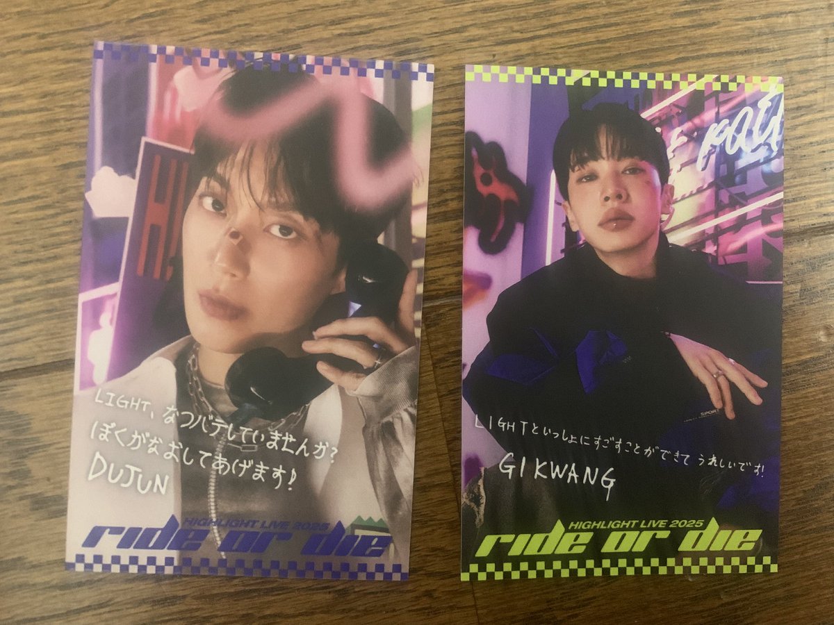 lightmk20d's tweet photo. HIGHLIGHT LIVE 2025
 RIDE OR DIE in JAPAN グッズ 交換

購入者特典ステッカー

譲　ドゥジュン💙ギグァン💚写真のもの
求　ヨソプ💛

両日、立川にて交換希望。

よろしくお願いします。

#HIGHLIGHT #ドゥジュン  #ヨソプ　#ギグァン https://t.co/9zbN8OdPFm