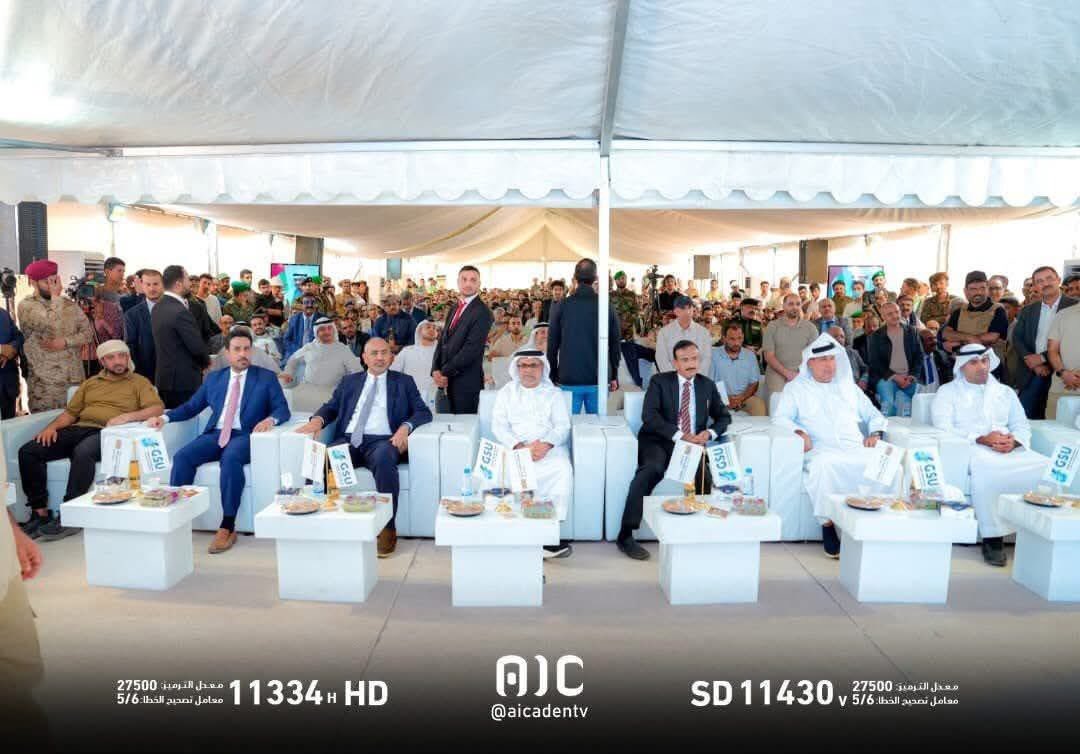 #الدعم_الاماراتي_متواصل_للجنوب