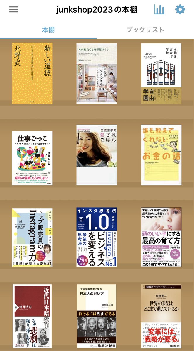 ▲01)【同梱不可】「労演」「大阪労演」など パンフレット まとめ売り約105冊大量セット/民芸/民話/演劇/劇団/関鉄/B △01)【同梱不可】「労演」「大阪労演」など パンフレット