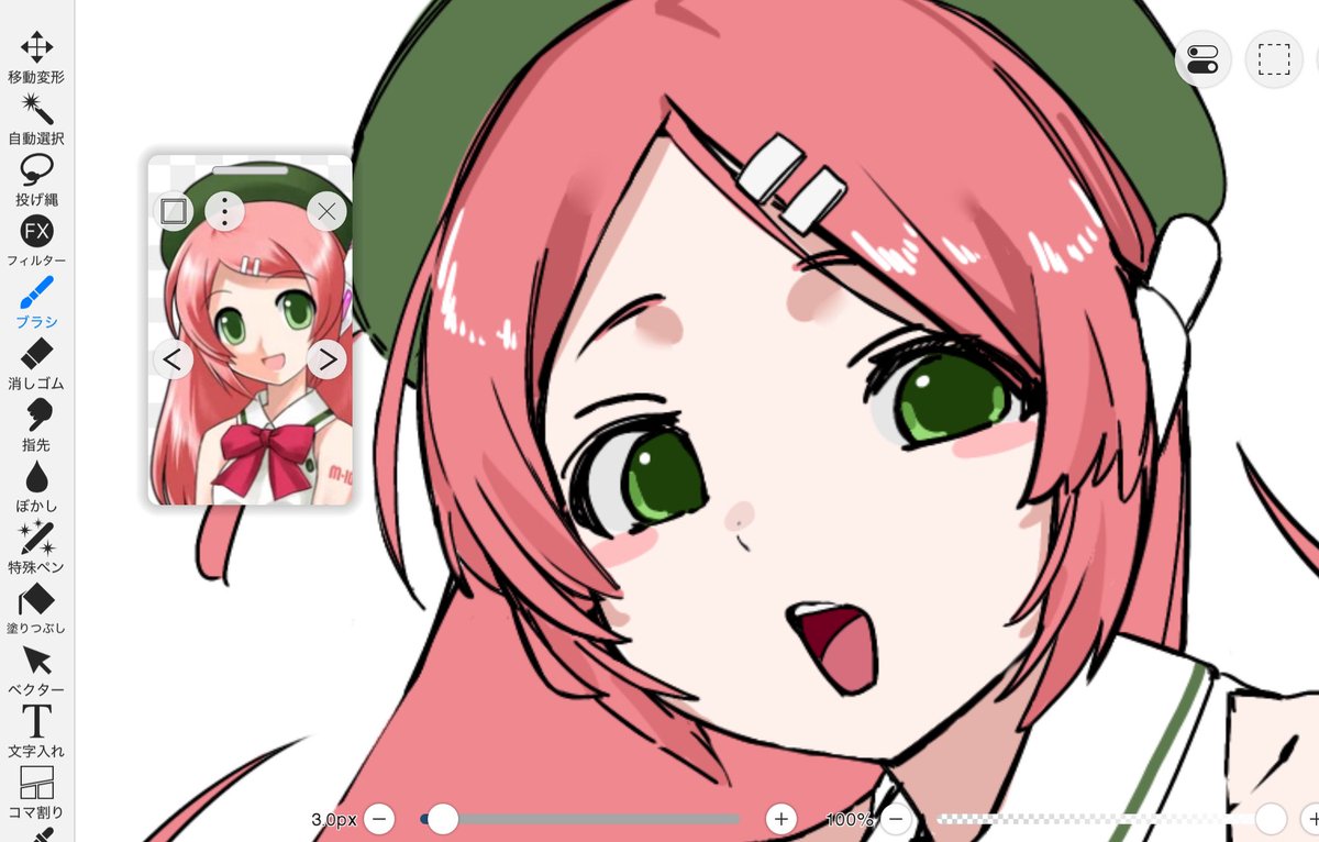 川へ芝刈りに (@o2bi_2) on Twitter photo 