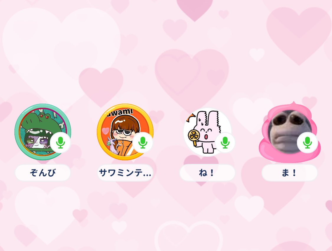 大好きな🚺💖