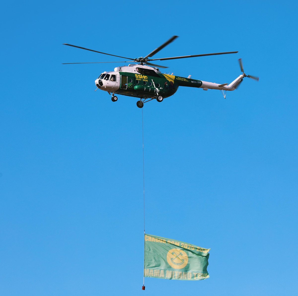 Kampeni Kuu za CCM-2025 tweet media