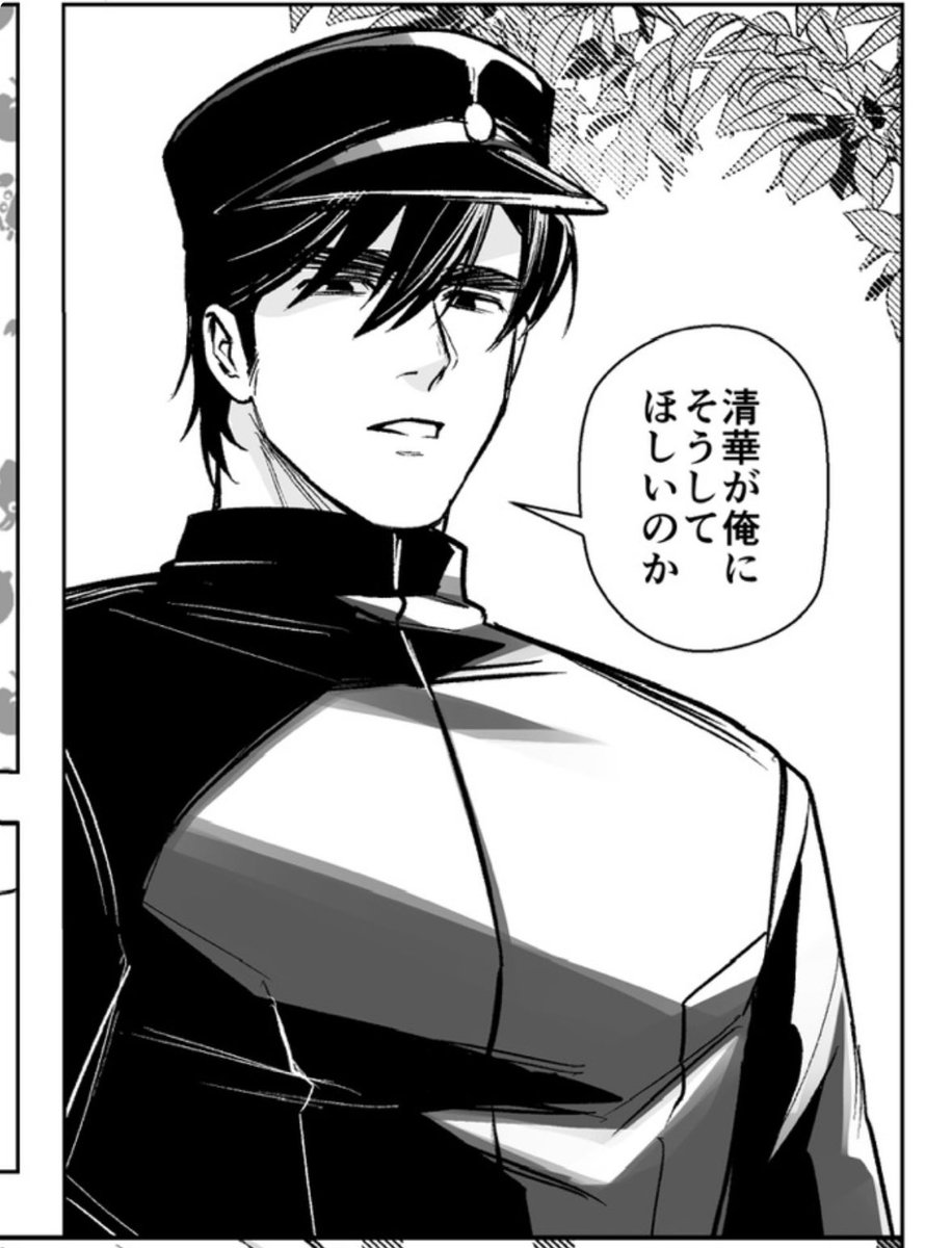 クソバカのドアホ