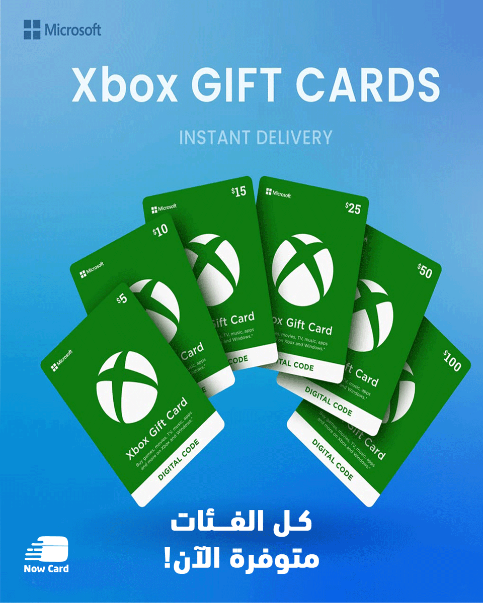 now_cards's tweet photo. هل أنت جاهز لخوض مغامرة جديدة؟💪
اشحن بطاقةاكس بوكس  الآن من #ناو_كارد
بأسعارها المناسبة، واللي هتوصلك بسرعة البرق ⚡
واستمتع باللعب مع الأصدقاء في مغامرات شيّقة 🏃🤩

لا تضيّع وقت، اشحن حسابك الآن مع ناو كارد ستور: https://t.co/ipFP0DQQ0f https://t.co/4xKMy3m0hI