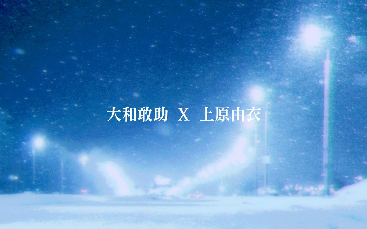 naver.me/FivvGgdr
야마토 칸스케 × 우에하라 유이
#칸유이 앤솔로지 소량 수요조사

* 소수의 분들과 함께 작품 만들고 회지 하나 내서 가지자는 취지에서 진행 시작했습니다.
* 회지 내는 것에 대해 잘 아시는 분은 따로 또 연락 주세요.