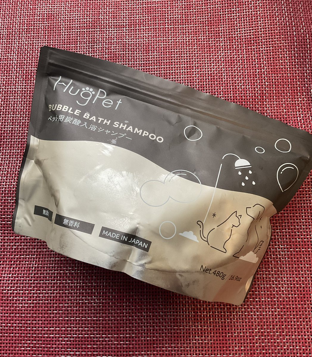 ariesu77's tweet photo. コエタス様���モニターにて
BUBBLE BATH SHAMPOOを頂きました。

HugPetのBUBBLE BATH SHAMPOOは、炭酸のチカラで
汚れやニオイを洗い落とす製品です♪
シュワシュワ感もあり洗い流しもラクで、とっても良かったです🫶

#コエタス
#PR
#hugpet
#ハグペット
#炭酸シャンプー
#入浴剤
#犬のいる暮らし https://t.co/GFu2OYKYRL