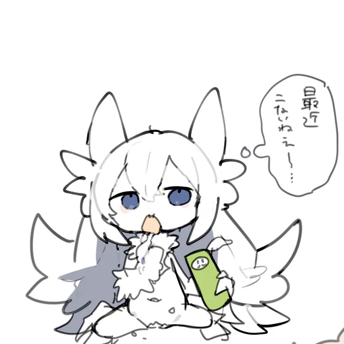#意味もなく再掲していいタグ 