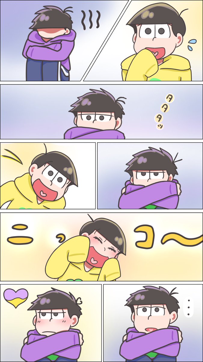 💜        ๛ก(ｰ̀ωｰ́ก)💛
 #数字松