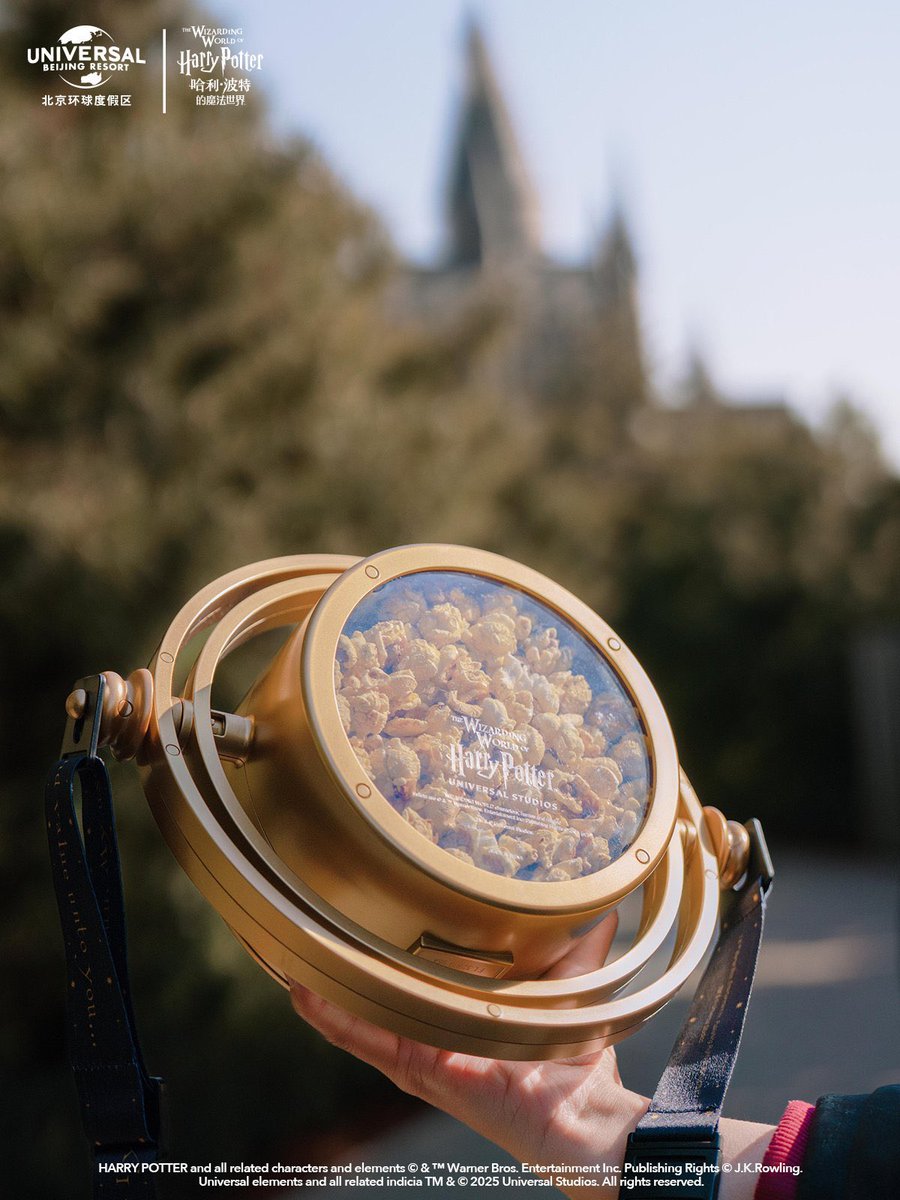 진짜 
꼭 필요한 팝콘통이 생겼어요
인생에서 팝콘통은 정말 중요하니까
사도 ㄱㅊ하겠지? (겠냐고