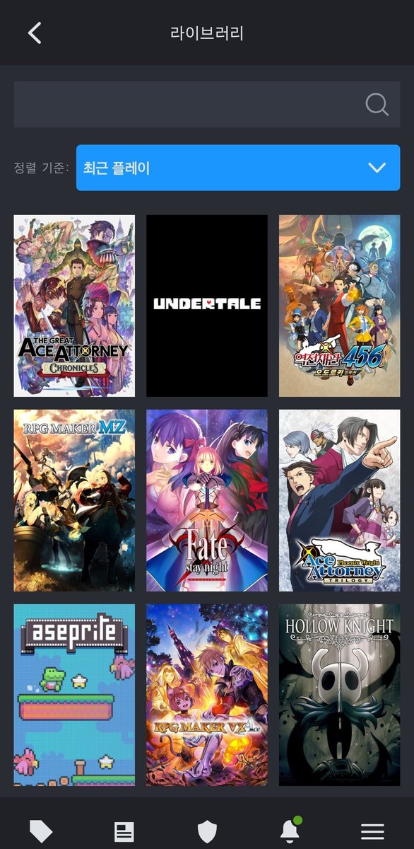 네? 제가 할나 이지모드 적용하려고 할나 2개 산 사람처럼 보인다구요?