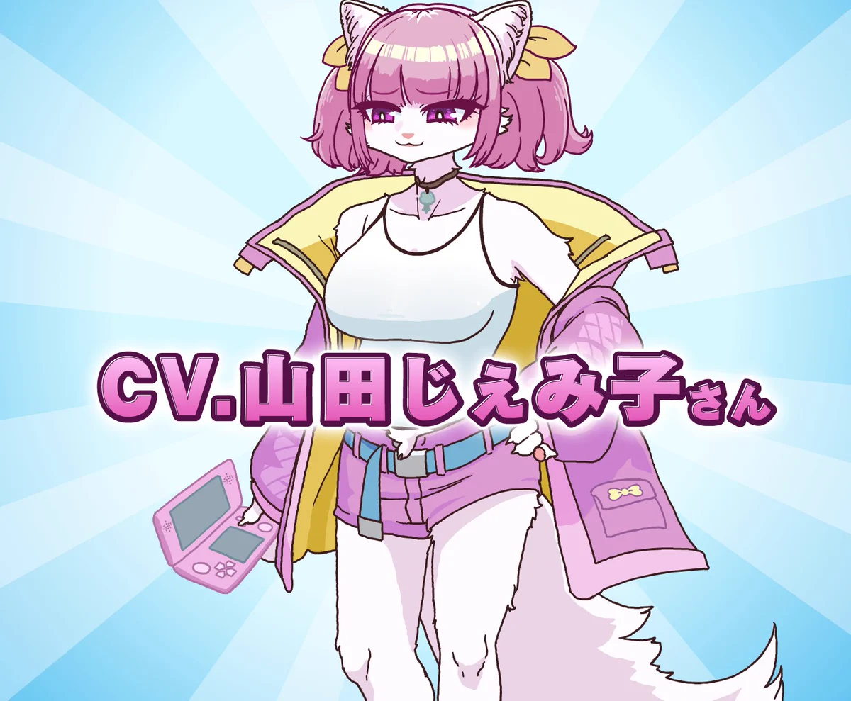 山田じぇみ子🧋 on X: 
