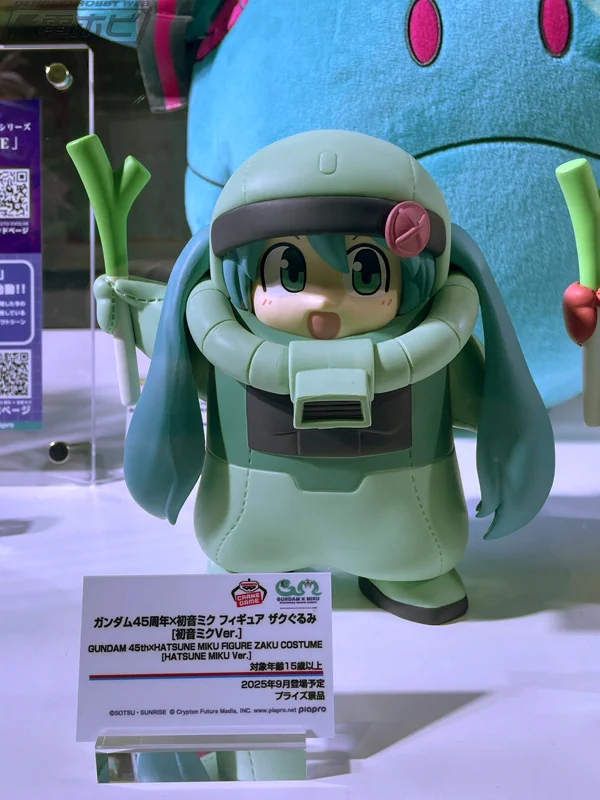 電撃ホビーウェブ on X: 
