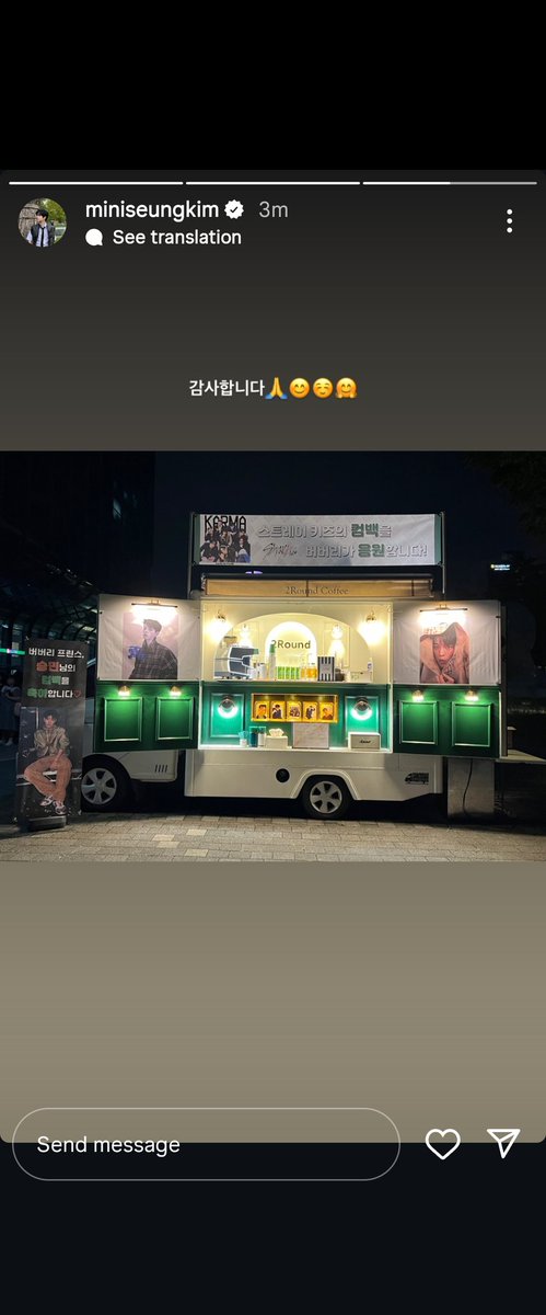 my burberry prince 🥺🤍