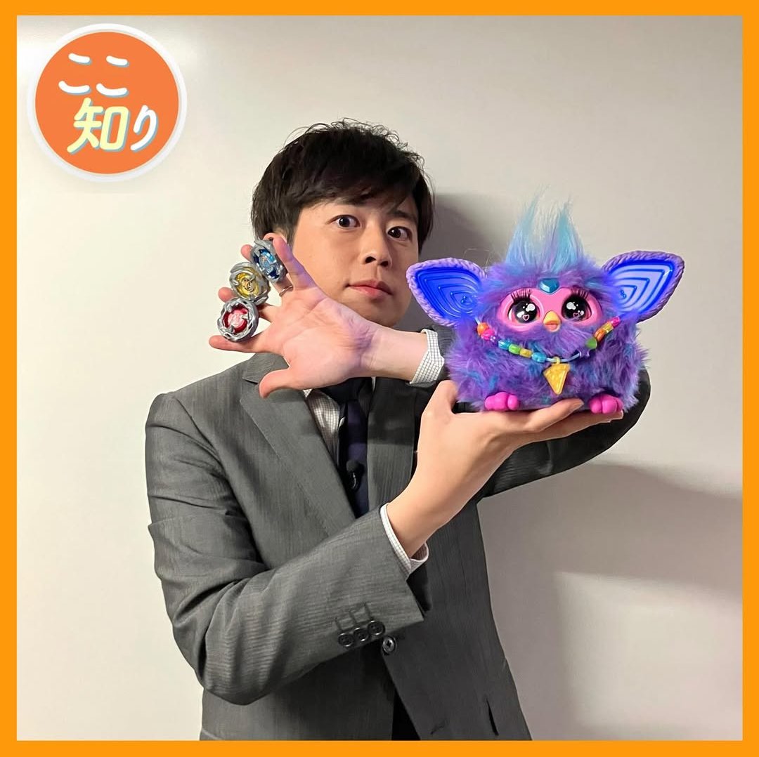 つーすりーでキダルトについて取り上げてるからキダルト載せておこう( ˇωˇ )
