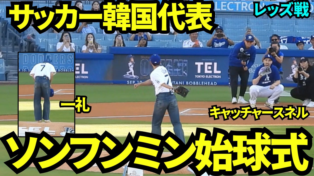 コモゴモTV on X: 