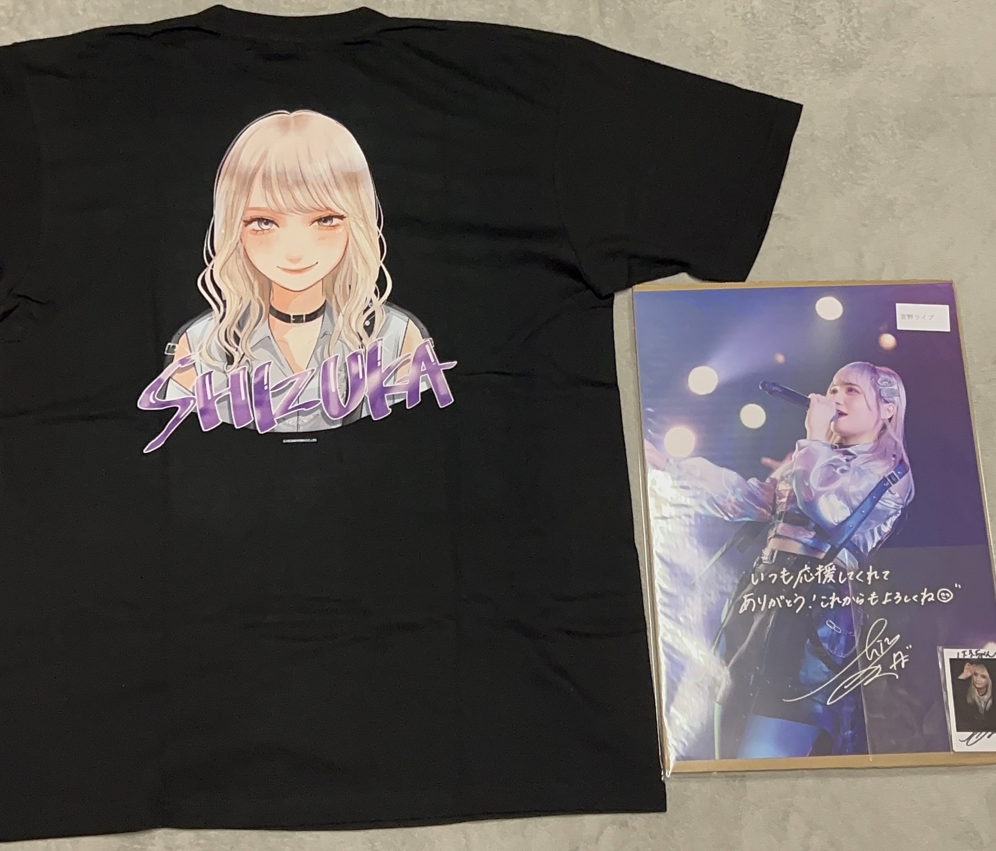 【未開封】宮野静生誕祭2025 0530 Tシャツ 未開封】宮野静生誕祭2025 0530 Tシャツ 宮野静 生誕祭2025 T
