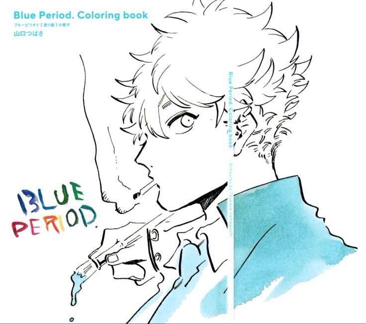 blue period daily (@dailyblueperiod) on Twitter photo 