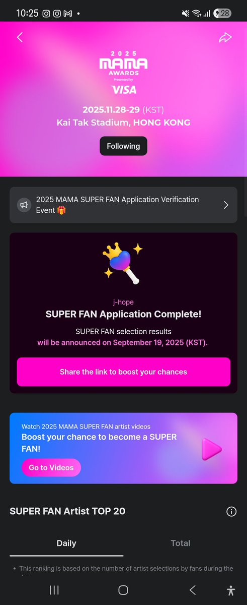 #ARMY let's get it!!!
#MAMA슈퍼팬 #MAMASUPERFAN

share.mnetplus.world/2025-mama?refe…
