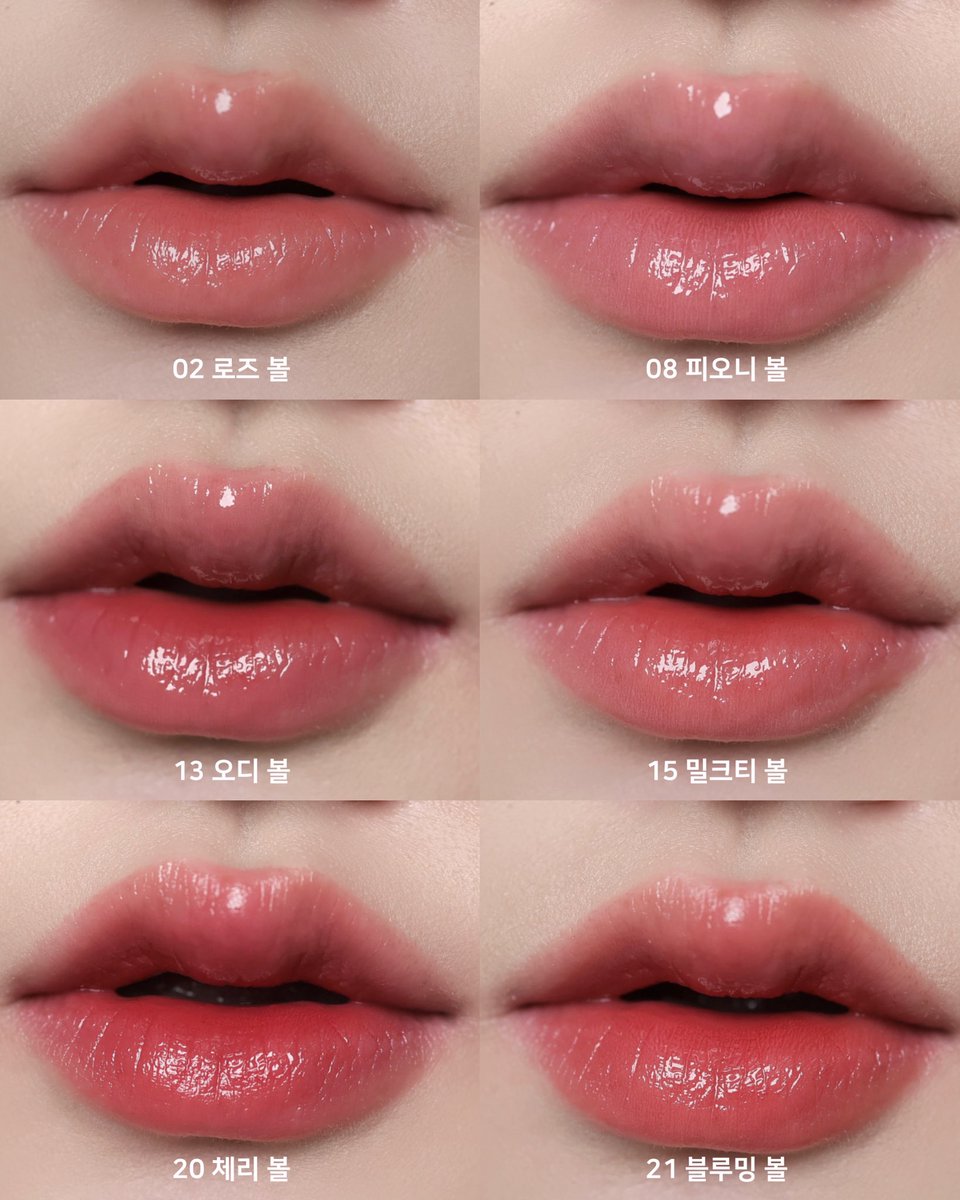 #제품제공 #RT이벤트
RT해주신 한분께 슈가글레이즈 미니 2종 드려요🤍
(컬러 랜덤)

너무 많이 추천한 얼터너티브스테레오 슈가글레이즈!
드디어 미니사이즈로 출시됐어요🥹

조그만한 크기에 저렴한 가격까지➿
여러컬러 사서 시도해보기 좋은듯

올영세일(8/29-9/4) 
11,000원 -> 7,690원 (30%)