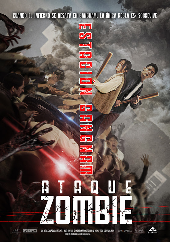 Desde hoy en cines de #México llega la cinta coreana "Ataque Zombi, Estación Gangam"