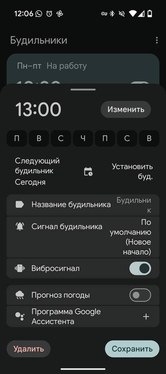 Адовый UX tweet media