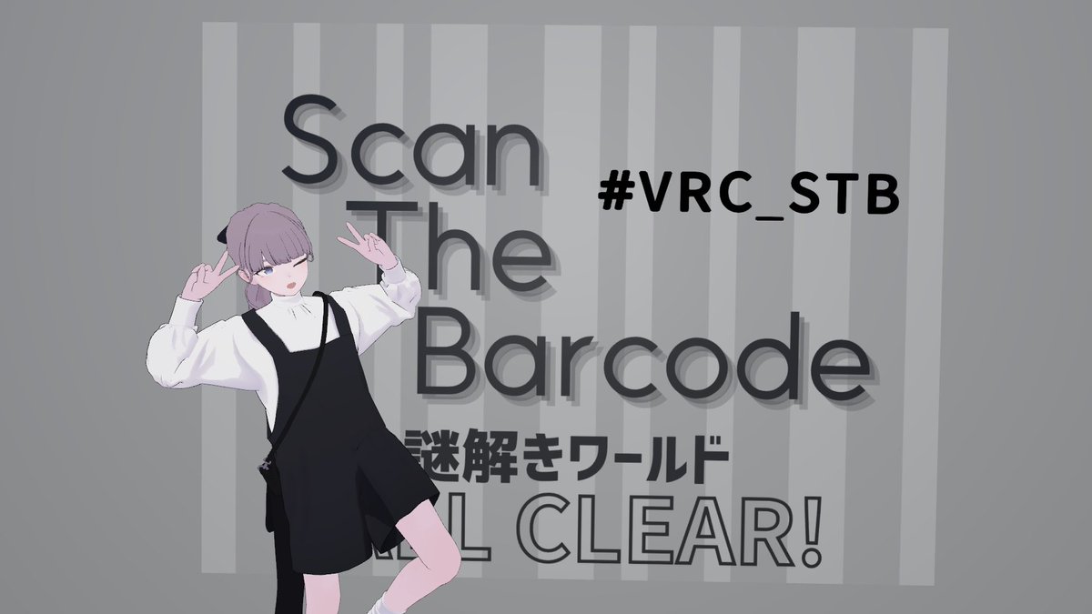 saku_72_28's tweet photo. #VRChat #Lapwing
#音ゲーのイメトレをするためのワールド #VRCRAFT #VRC_STB https://t.co/Due21lgc21