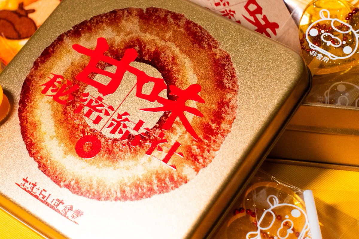 おむらいす食堂🍽💥 (@omurice_shokudo) / X