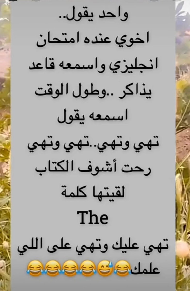 روقااان❤️ (@freemind9999) on Twitter photo  روقااان❤️ (@freemind9999) on Twitter photo