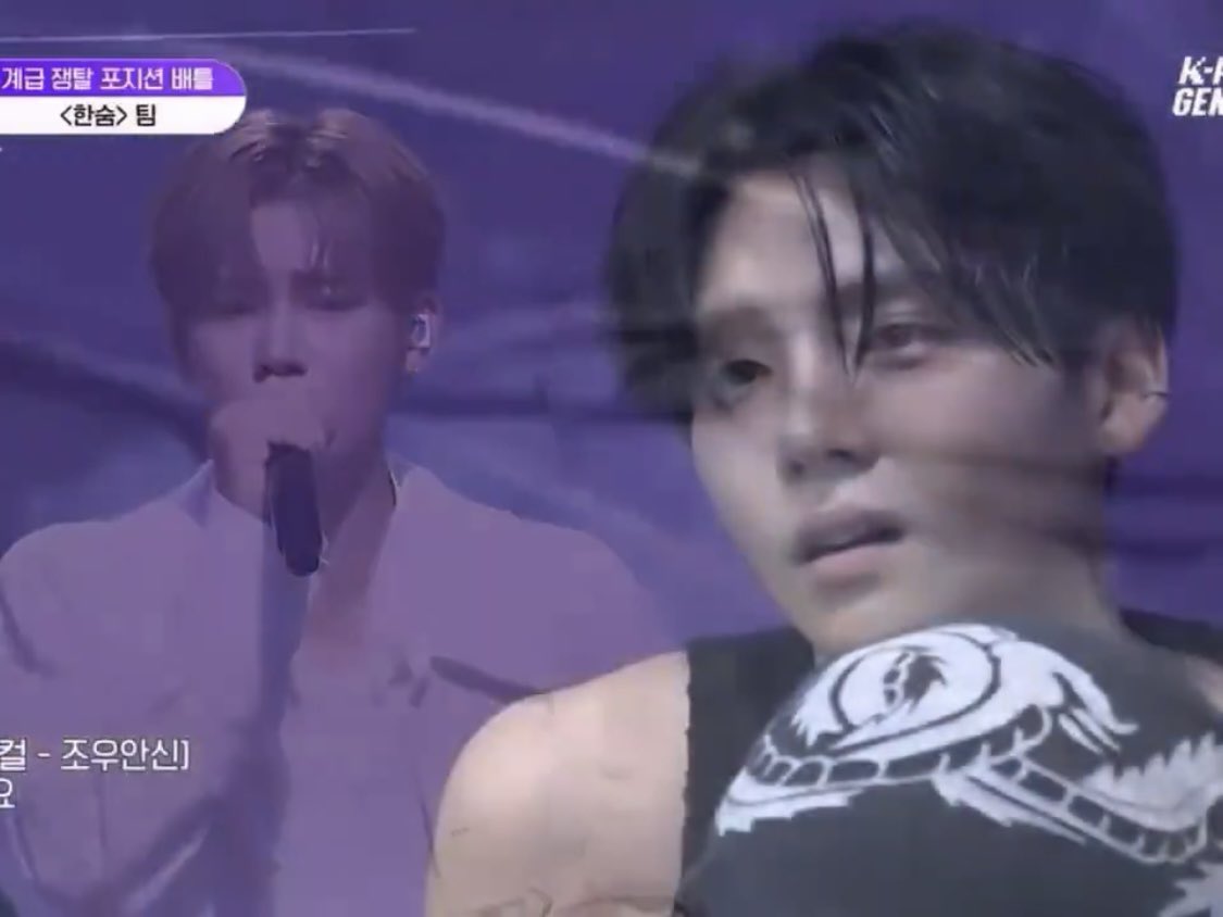 천사한테 영혼 다 뺏기셨나