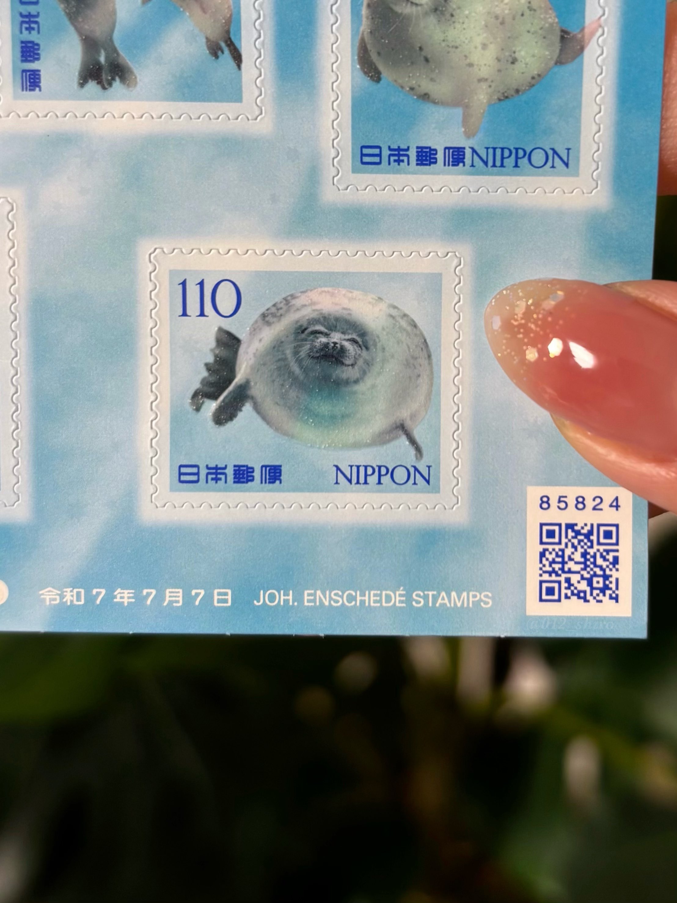 切手まとめ売り　一冊 2025年最新】Yahoo!オークション -切手 まとめの中古品・新品