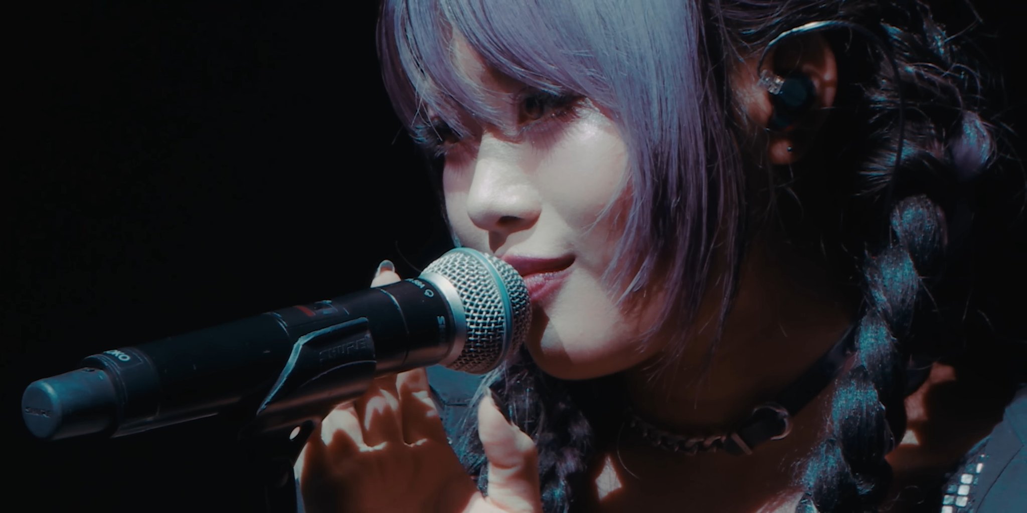 Hana - Search / X