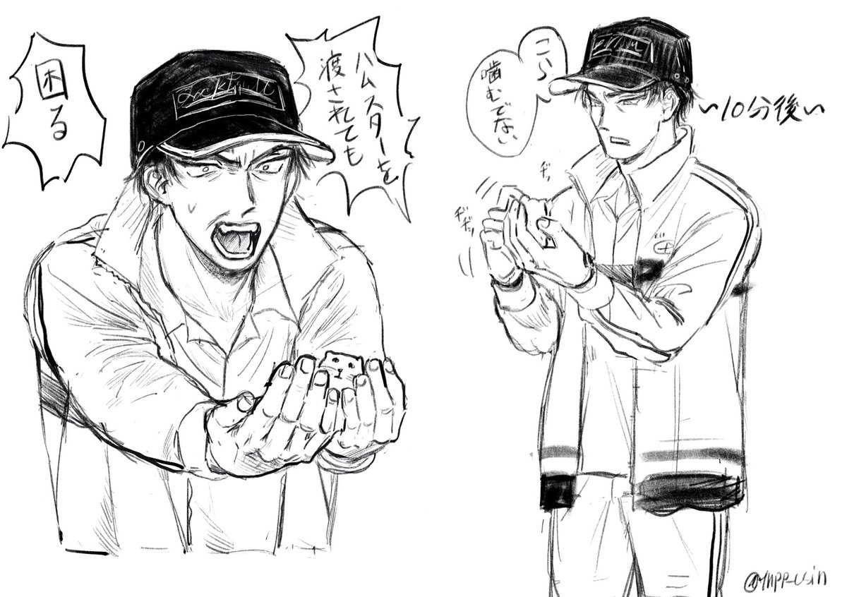 まじで一番意味不明な絵できた