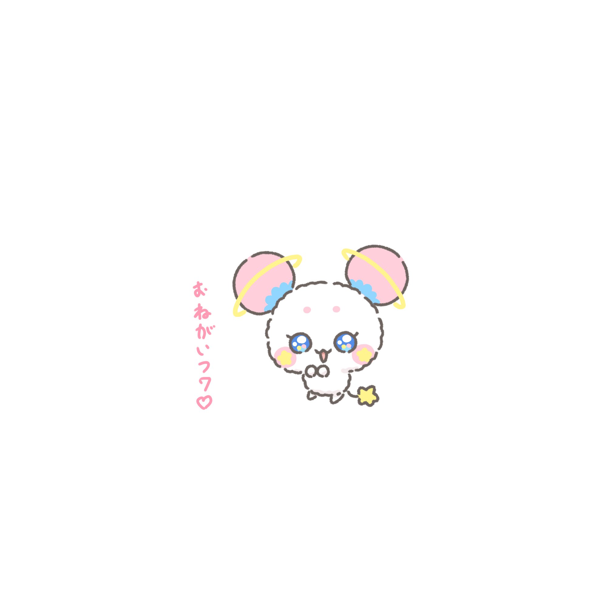 くまパン🐻🩲 (@kuma_pan01) / X