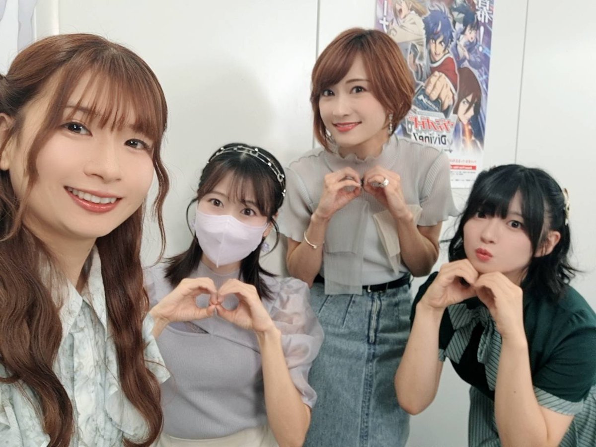 (不足あり)バンドリ　10th　N　セミ4コン 進藤あまね on X