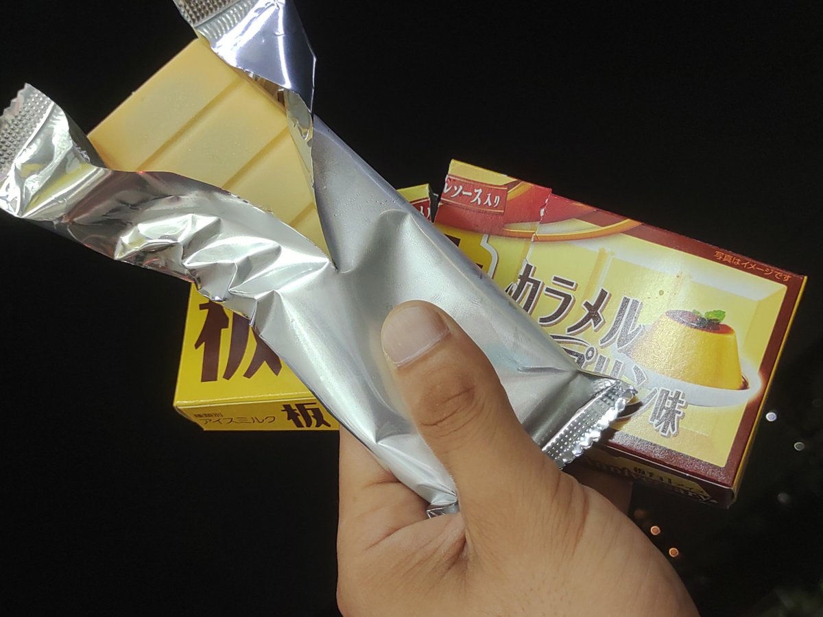 夜は涼しく
虫が鳴くようになってまいりました。
#1日1アイス