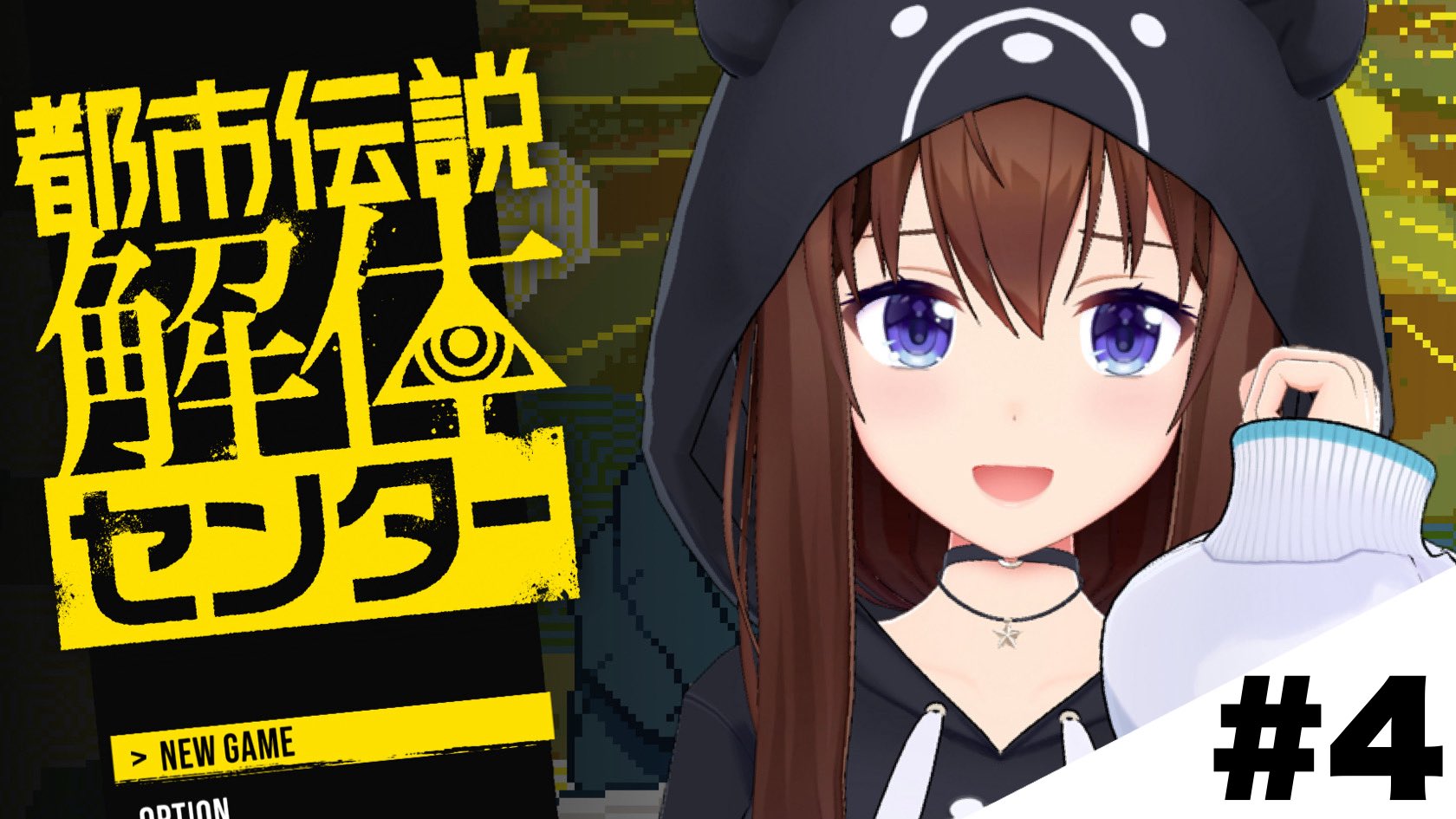 ときのそら🐻💿 on X: 