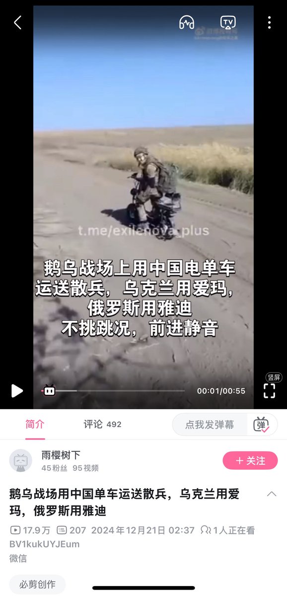 《苦中作乐篇》93