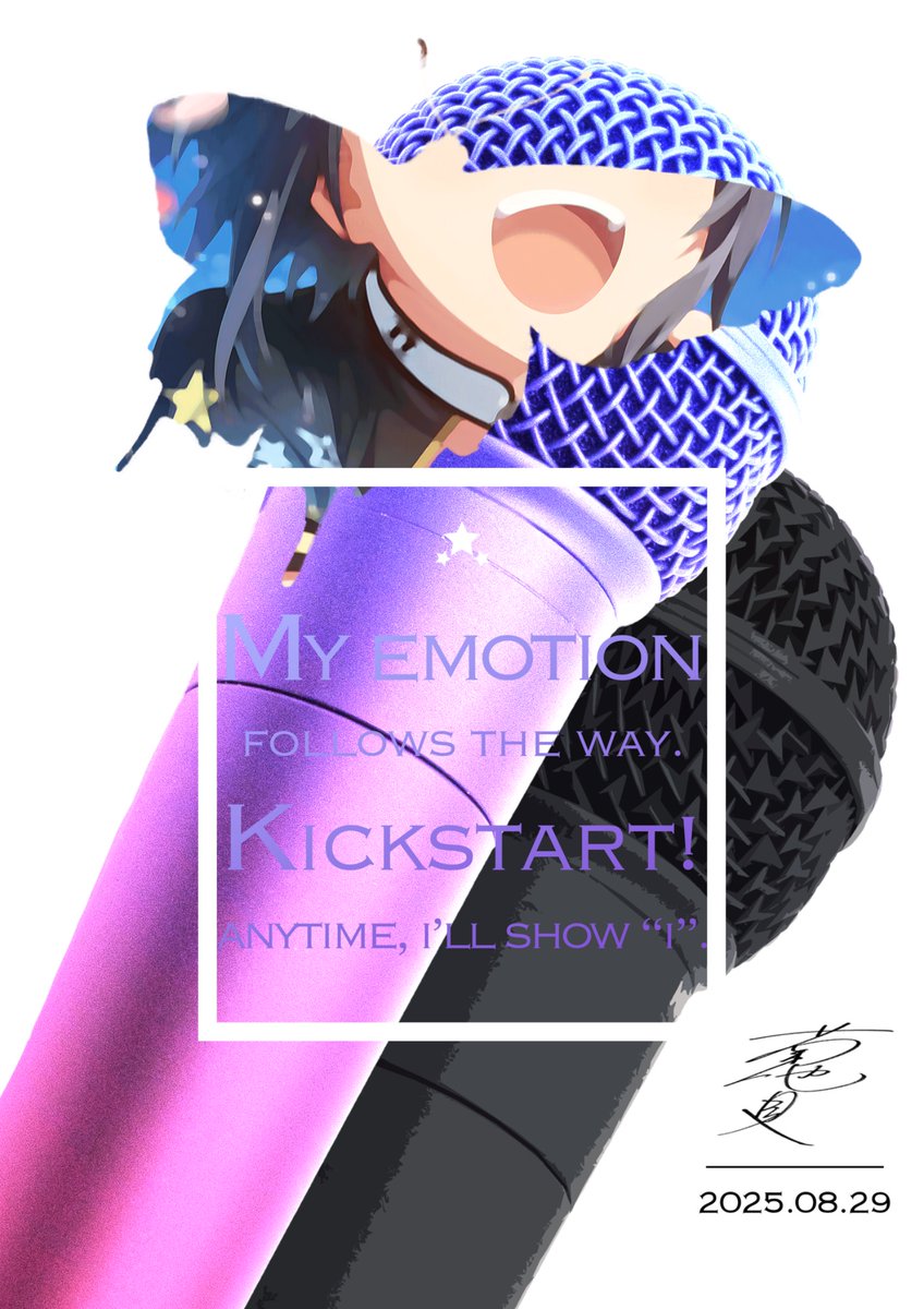 #菊地真生誕祭2025
#HBDMakoto
