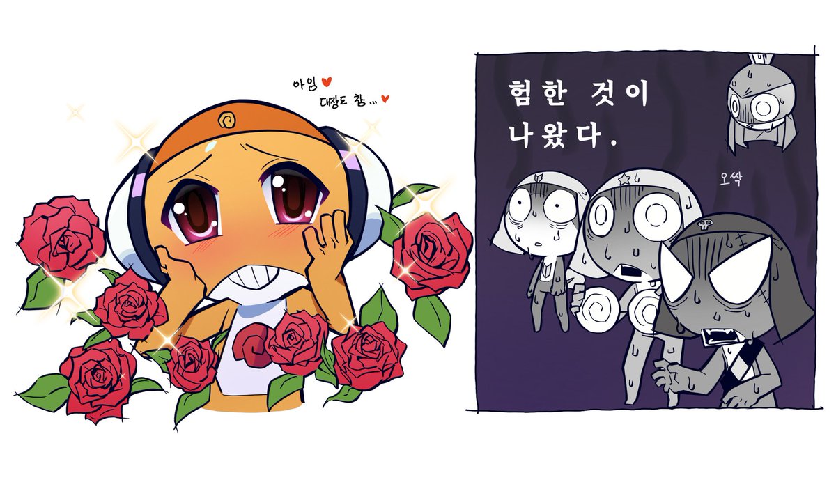 안경캐 안경 안벗기기 캠페인 실천합시다