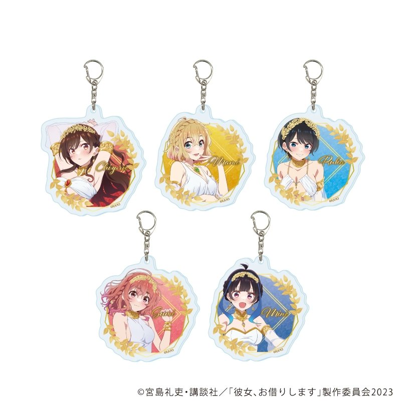 彼女、お借りします グッズ情報 (@kanokari_goods) / X