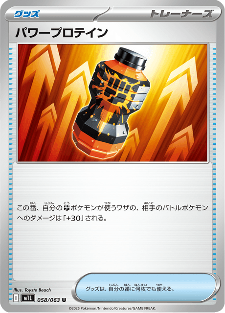 TBG | Callie Moore tweet media