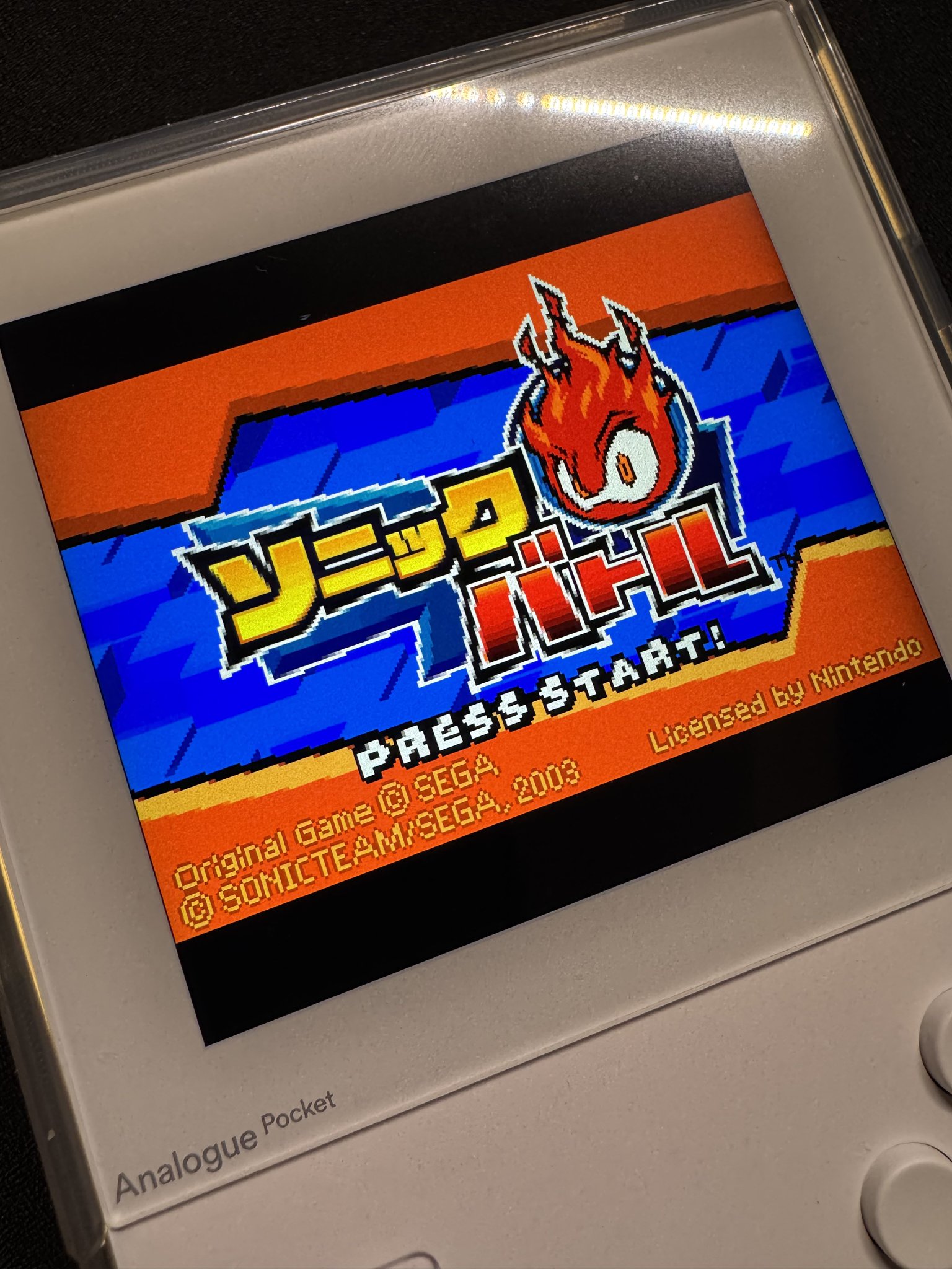 GBAソフト ソニックバトル ショップ Amazon | ソニックアドバンス