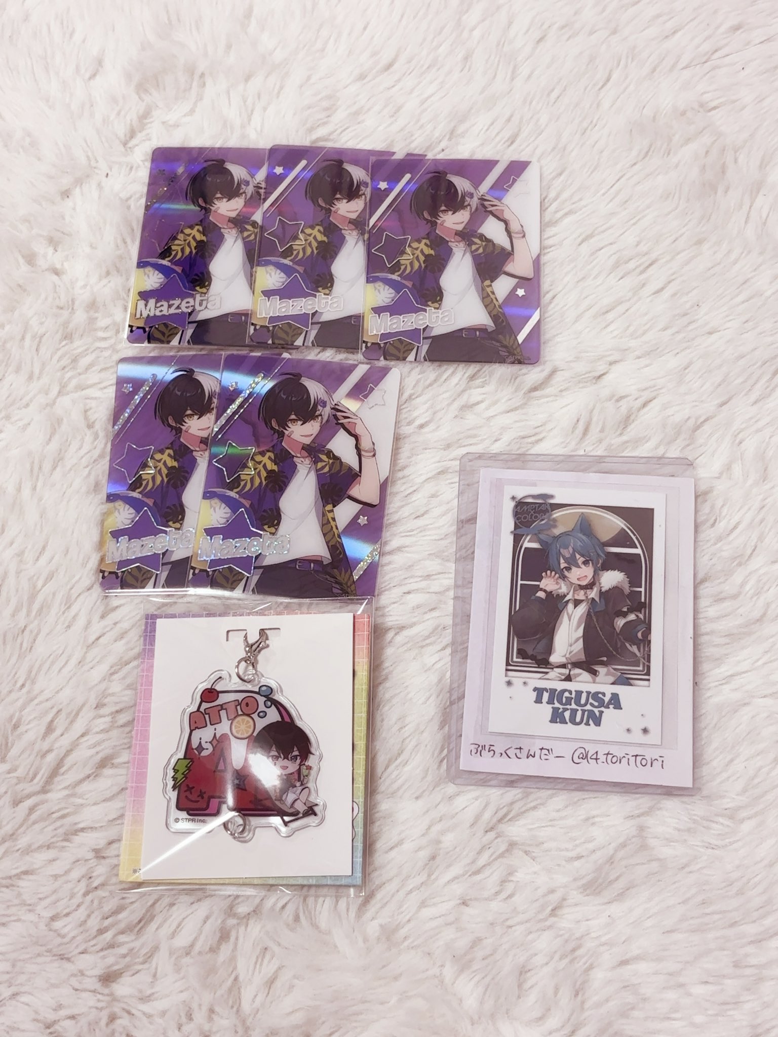 ♡ チップ⟡.·* 様、専用♡※他の方はご遠慮ください‼️ ぶらっくさんだー on X: 