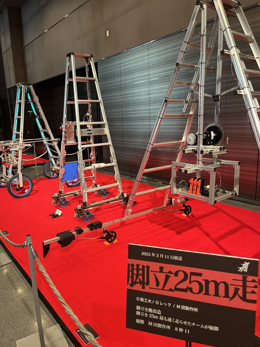 LABnosuke's tweet image. NHKで放送している「魔改造の夜」という番組の展示、実演会を見てきました！ものづくりのプロたちを目の当たりにしいい刺激を貰えました！