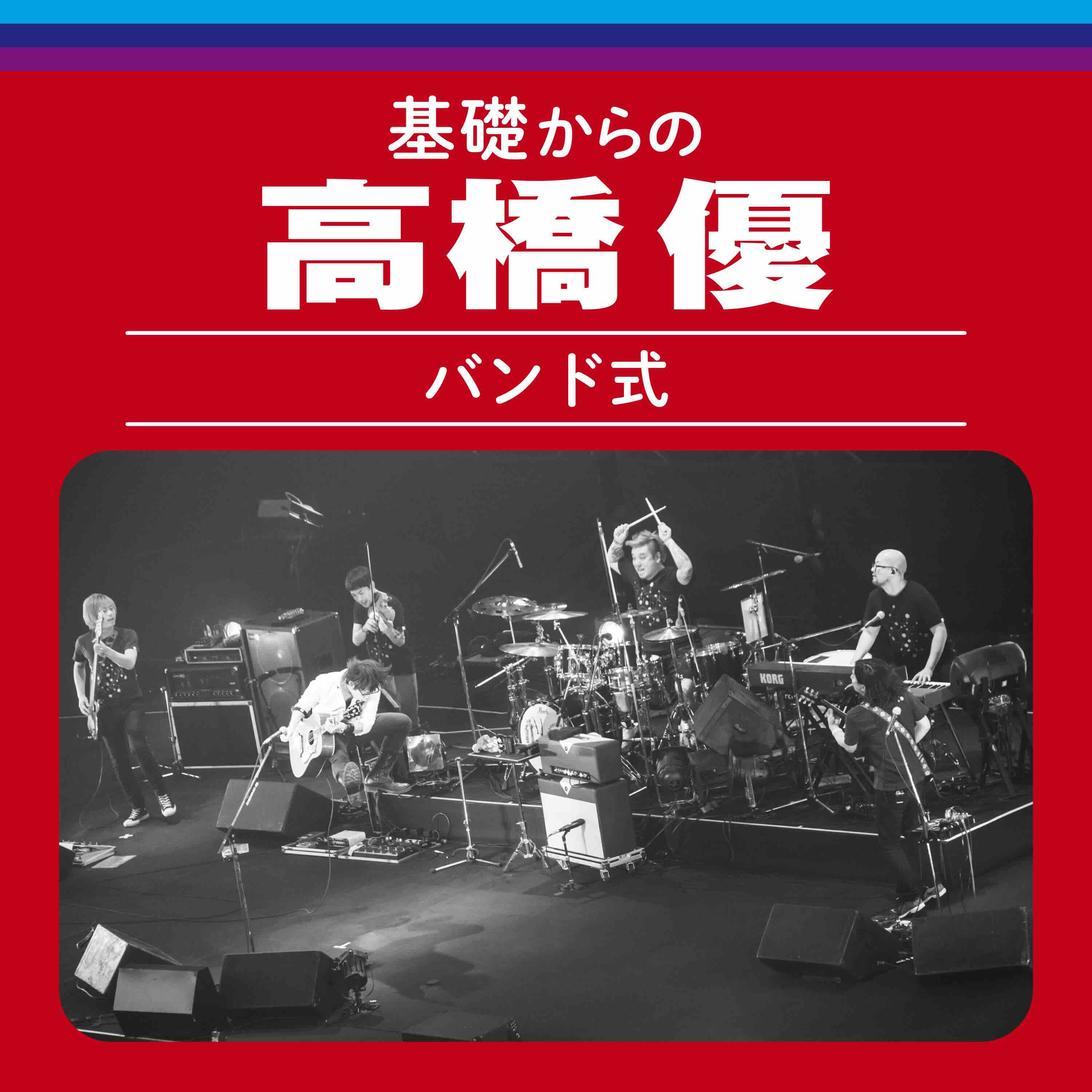 洋楽 WARNER MUSIC JAPAN NEW RELEASE ... VOL.3 tmp_2F1626289074477-
