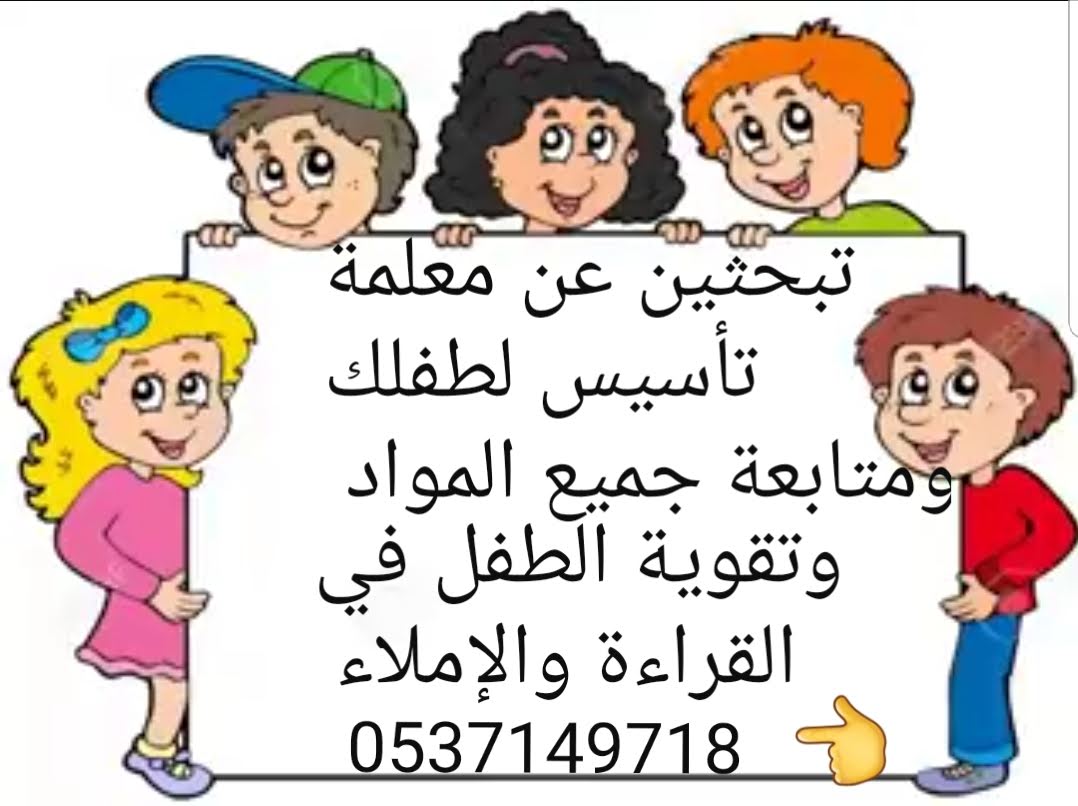 Strongw09700386's tweet photo. @Ask_Alriyadh1 https://t.co/qVRtBqLmVG