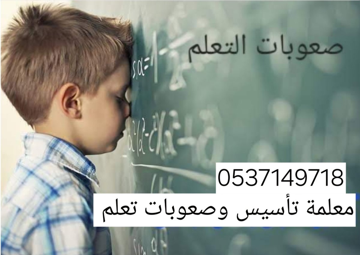 Strongw09700386's tweet photo. @Ask_Alriyadh1 https://t.co/wlqa223xC4